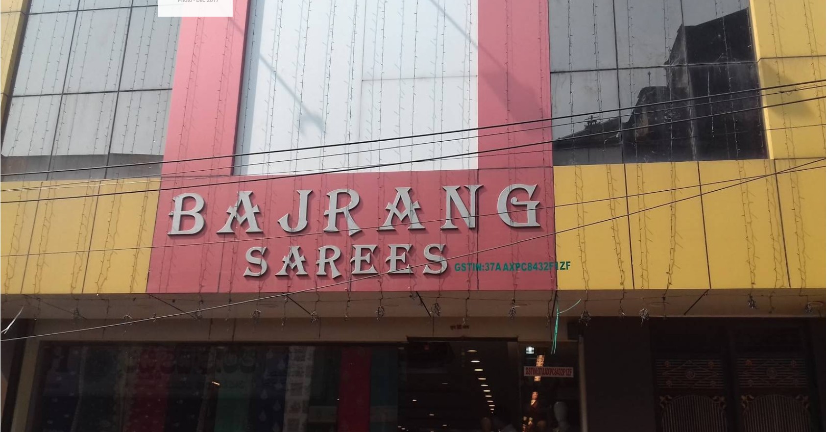 Bajrang Sarees